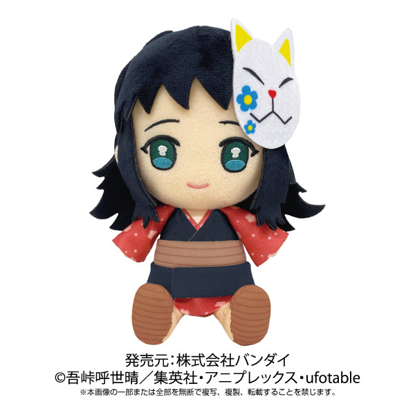 「鬼滅の刃」Chibiぬいぐるみ第4弾 真菰